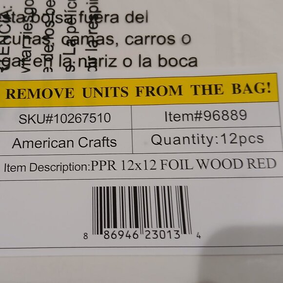 American Crafts 12x12 Foil Wood Red Cardstock (12pack) - Individually Wrapped - Picture 3 of 5